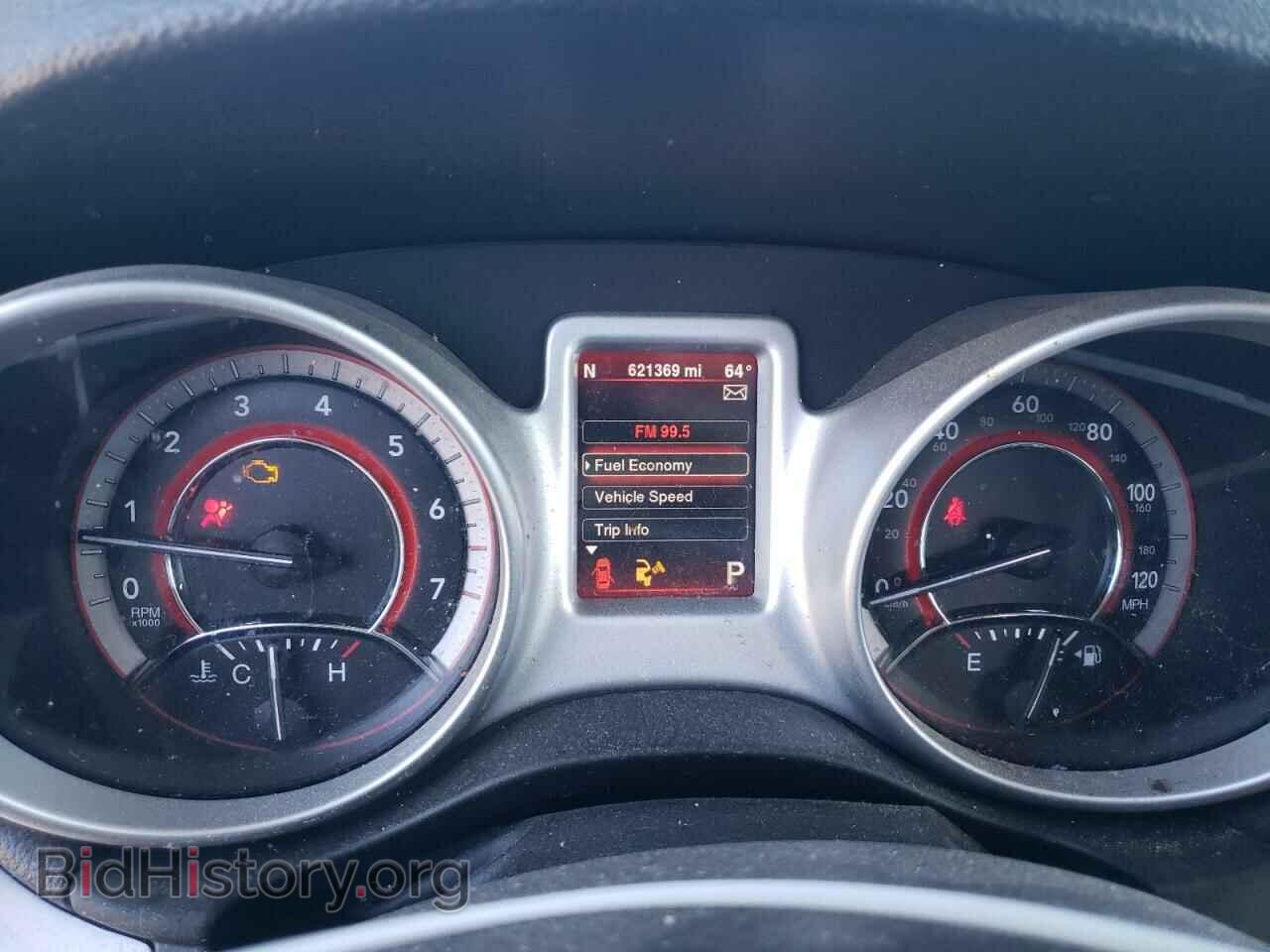 2015 DODGE JOURNEY - VIN: 3C4PDDEG3FT560333 - Фото 8