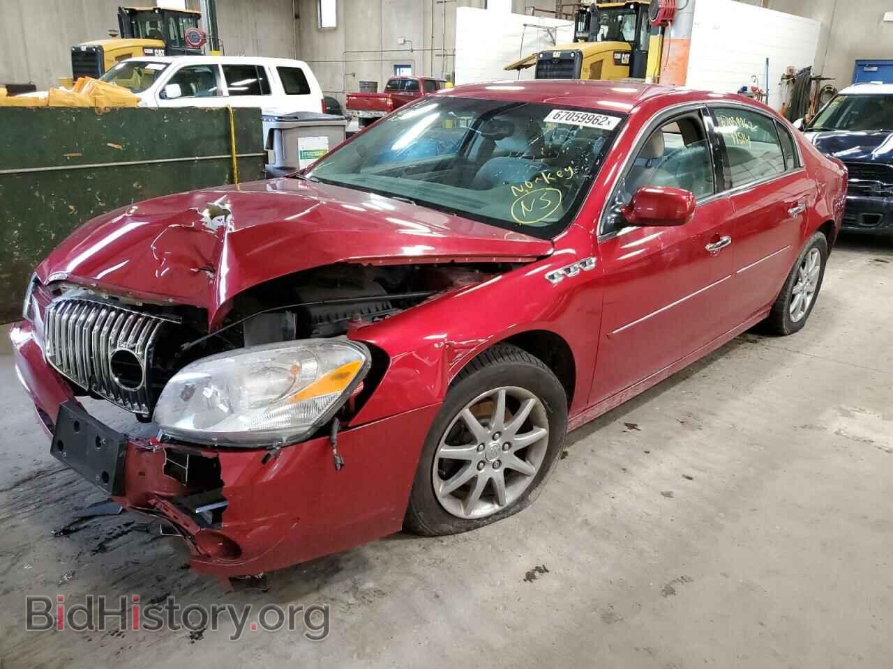 2010 BUICK LUCERNE - VIN: 1G4HA5EM4AU120611 - Фото 2