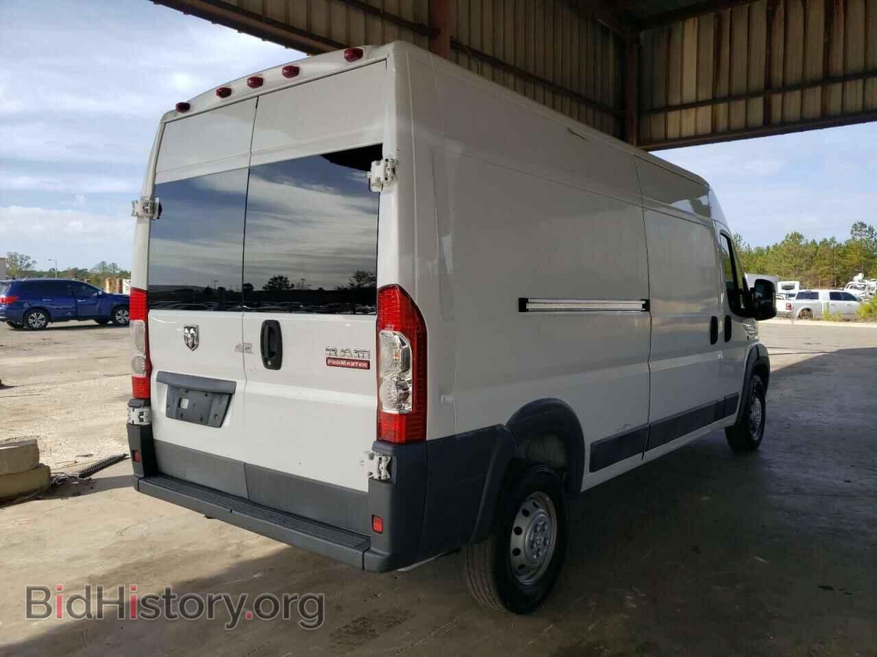 2017 RAM PROMASTER - VIN: 3C6TRVDG4HE525418 - Фото 4