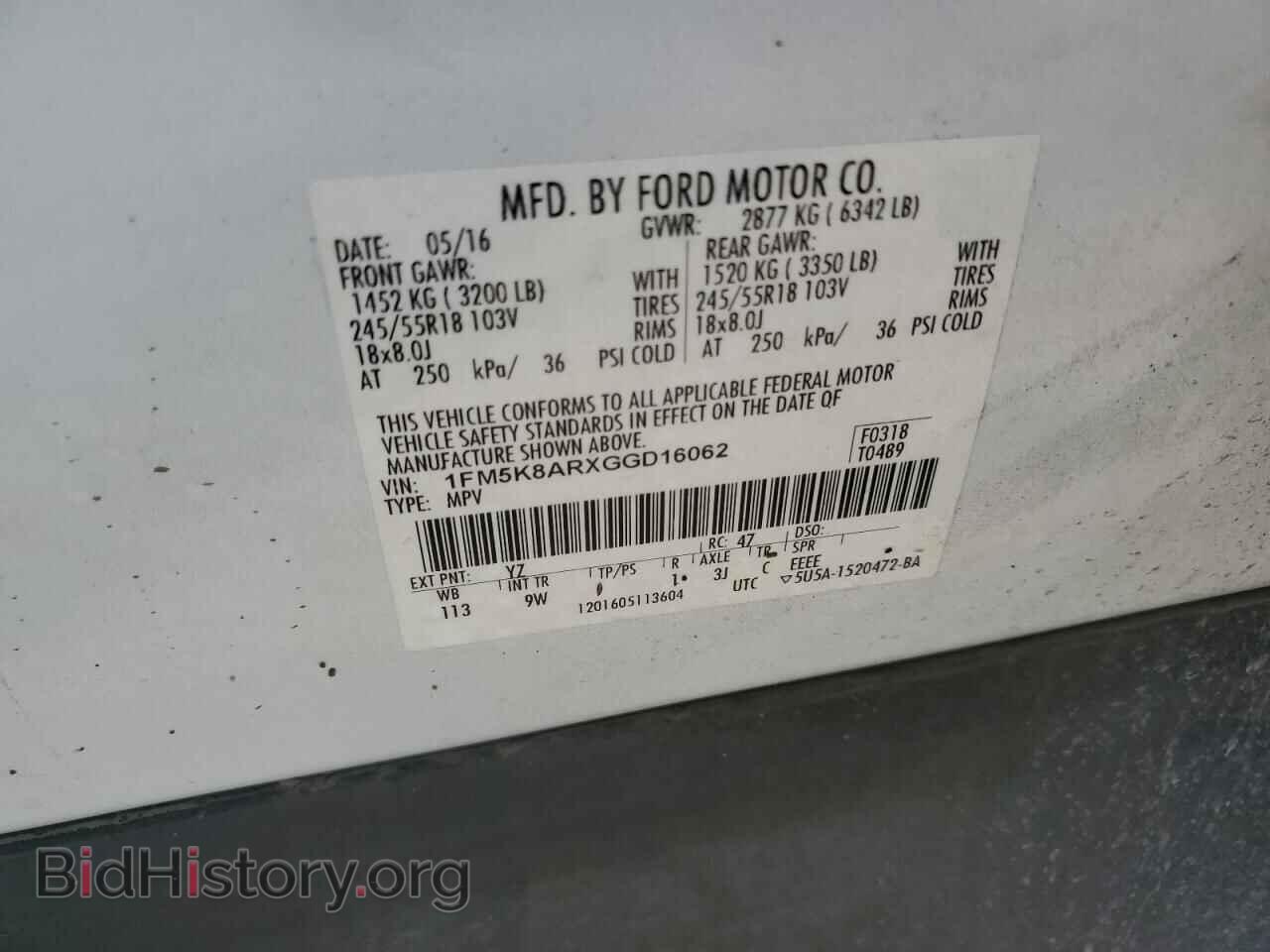 2016 FORD EXPLORER - VIN: 1FM5K8ARXGGD16062 - Photo 12