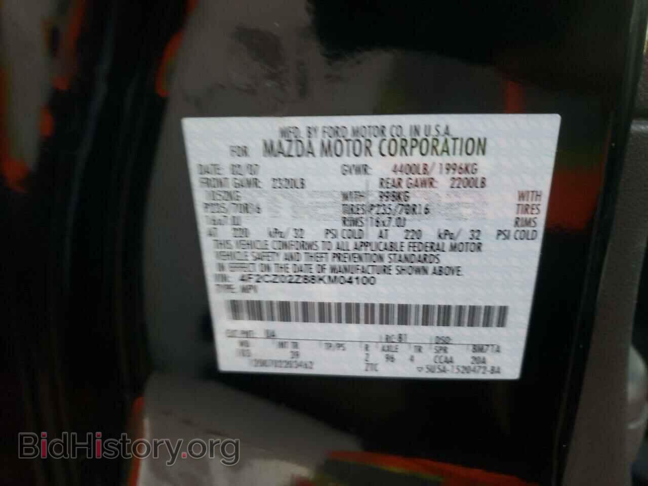 2008 MAZDA TRIBUTE - VIN: 4F2CZ02Z88KM04100 - Фото 10