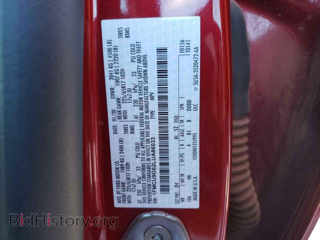 2020 FORD ESCAPE - VIN: 1FMCU9G62LUA86033 - Photo 10
