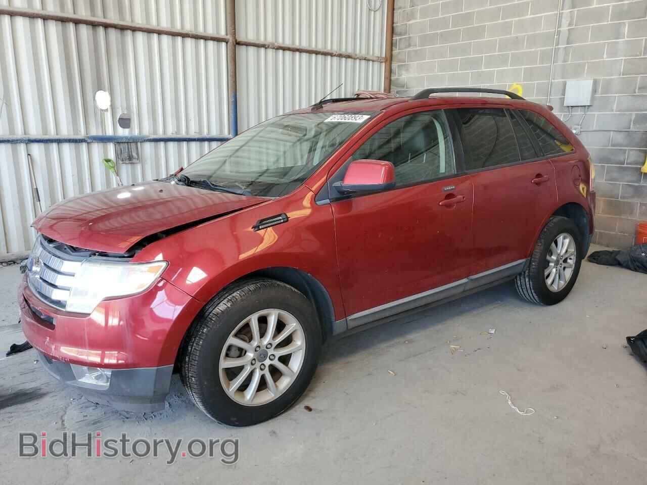 Фотография 2FMDK38C87BB59476 - FORD EDGE 2007