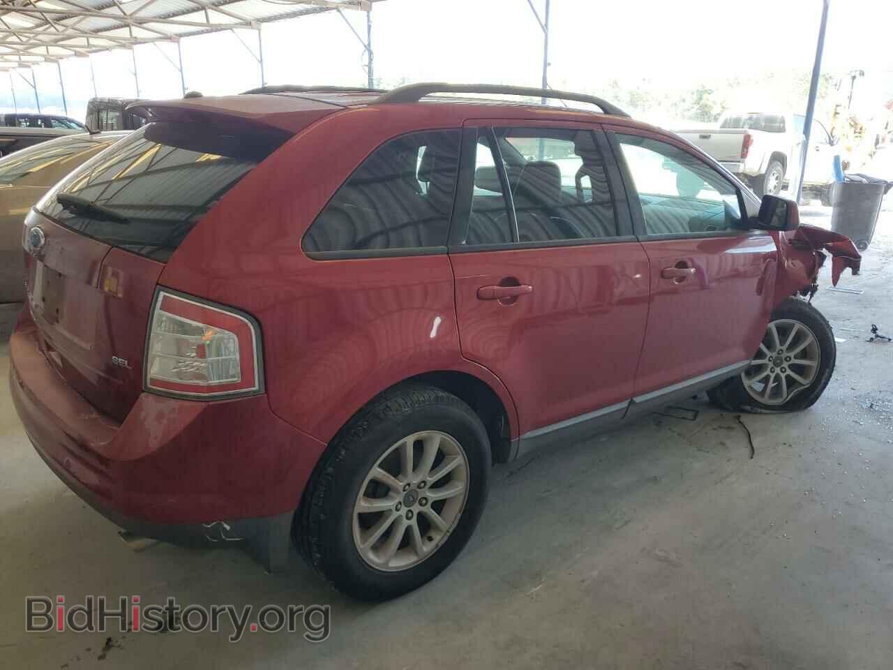 2007 FORD EDGE - VIN: 2FMDK38C87BB59476 - Фото 3