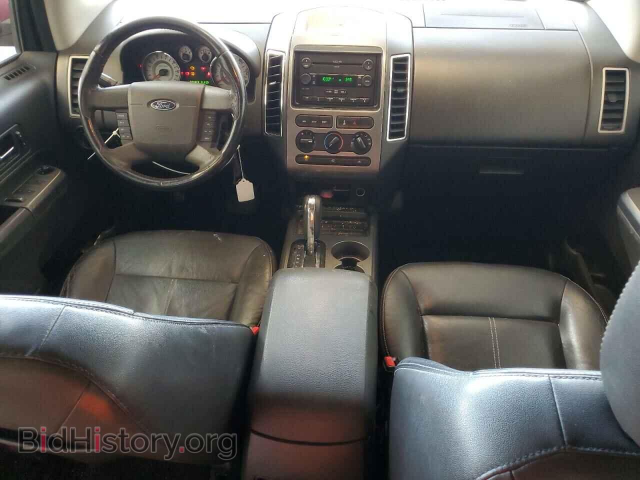 2007 FORD EDGE - VIN: 2FMDK38C87BB59476 - Фото 8