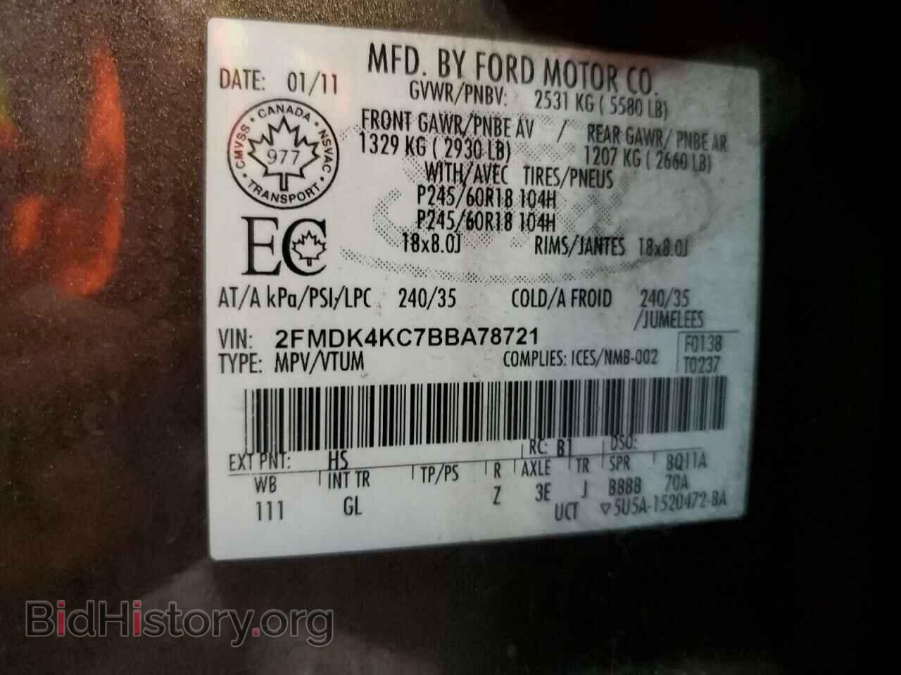 2011 FORD EDGE - VIN: 2FMDK4KC7BBA78721 - Фото 13