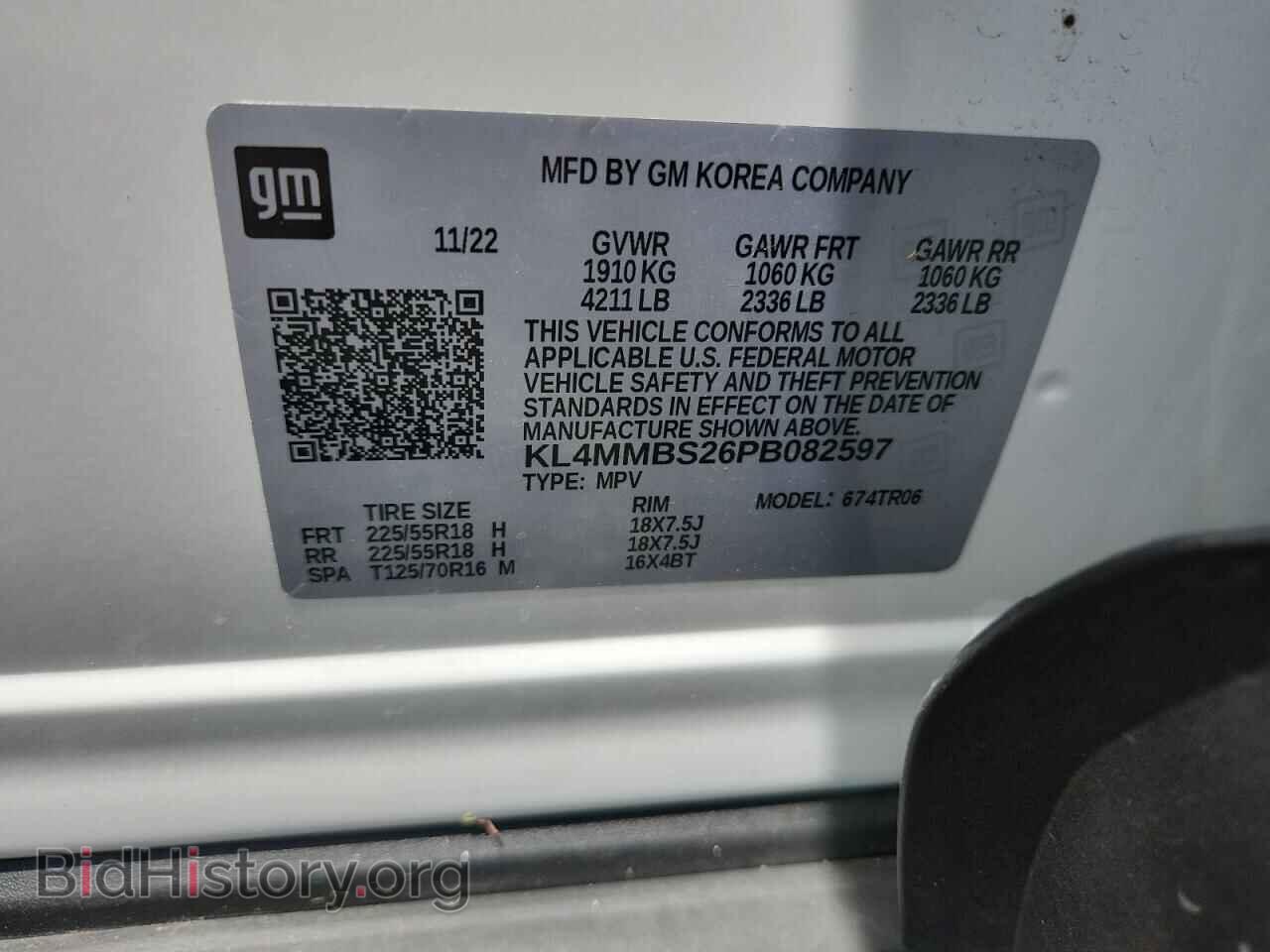 2023 BUICK ENCORE - VIN: KL4MMBS26PB082597 - Photo 13