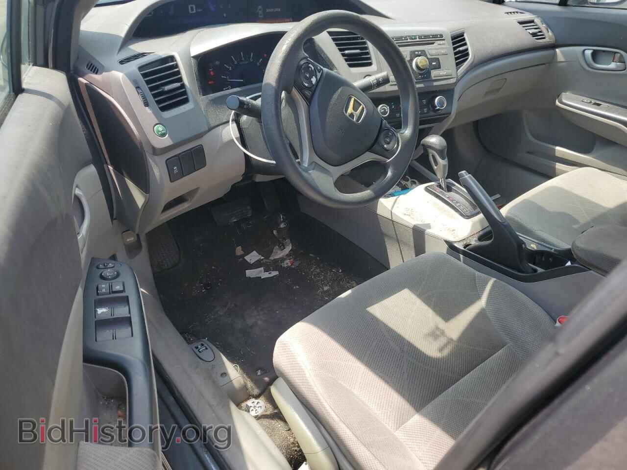 2012 HONDA CIVIC - VIN: 2HGFB2F50CH501393 - Фото 8