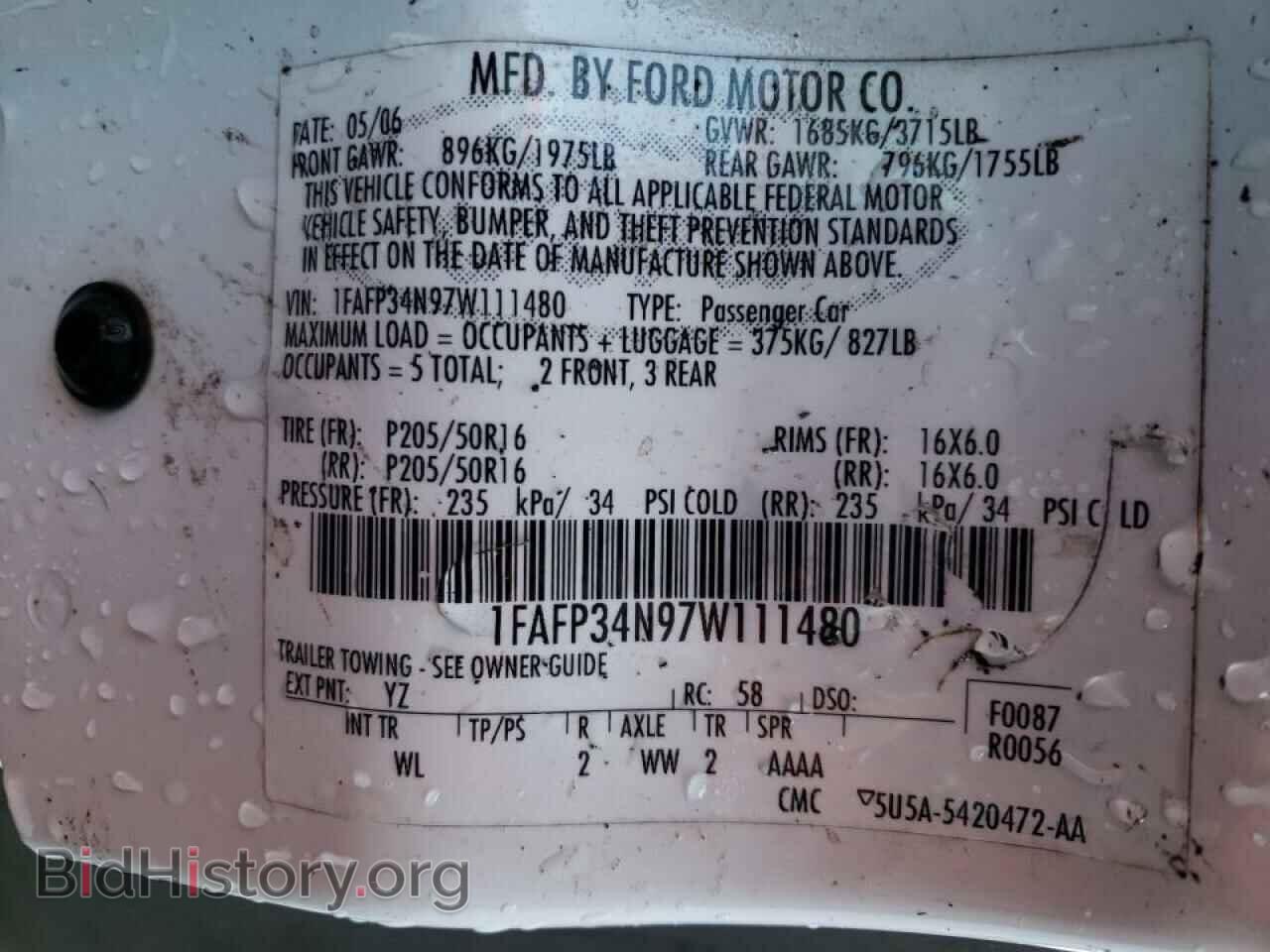 2007 FORD FOCUS - VIN: 1FAFP34N97W111480 - Фото 10