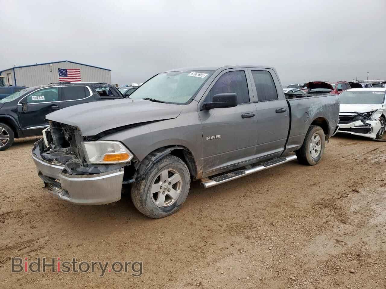 Photo 1D7RB1GP7AS164836 - DODGE All Models 2010