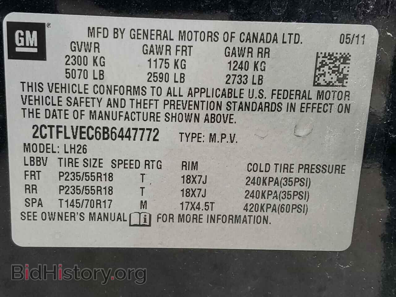 2011 GMC TERRAIN - VIN: 2CTFLVEC6B6447772 - Фото 14