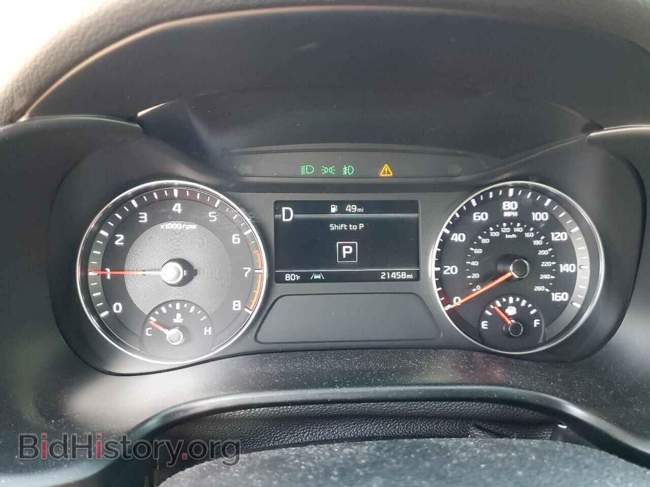 2023 KIA FORTE - VIN: 3KPF54AD8PE653777 - Фото 9