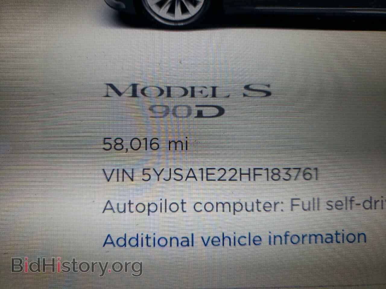 2017 TESLA MODEL S - VIN: 5YJSA1E22HF183761 - Фото 8