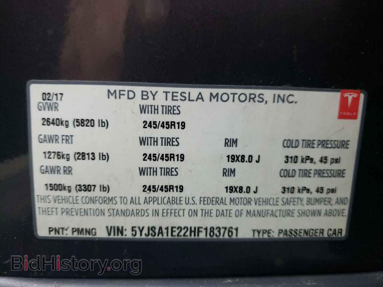 2017 TESLA MODEL S - VIN: 5YJSA1E22HF183761 - Фото 10