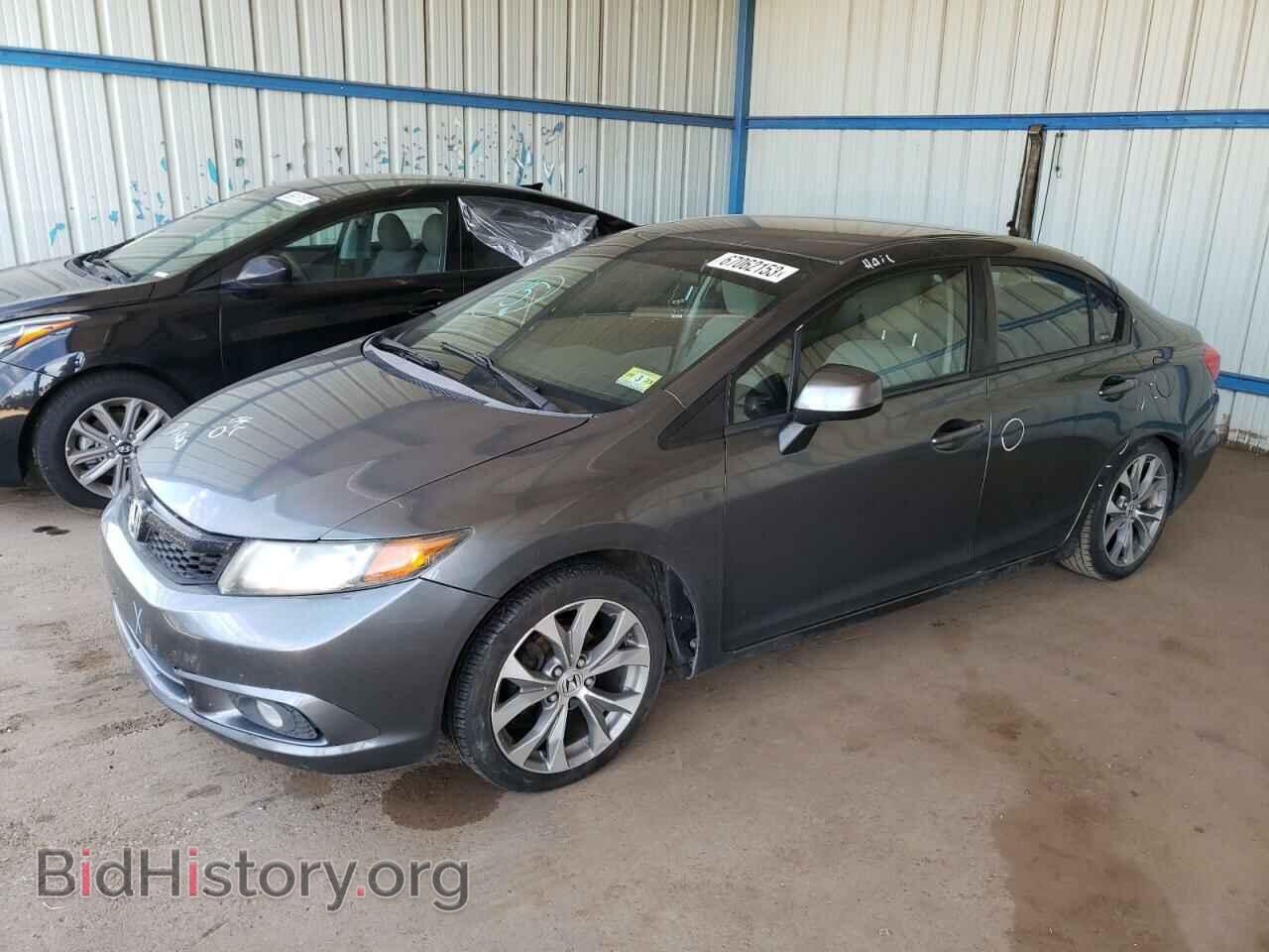 Photo 19XFB2F53CE336739 - HONDA CIVIC 2012