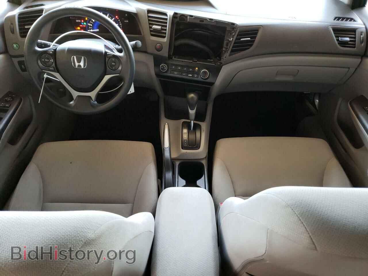 2012 HONDA CIVIC - VIN: 19XFB2F53CE336739 - Фото 8