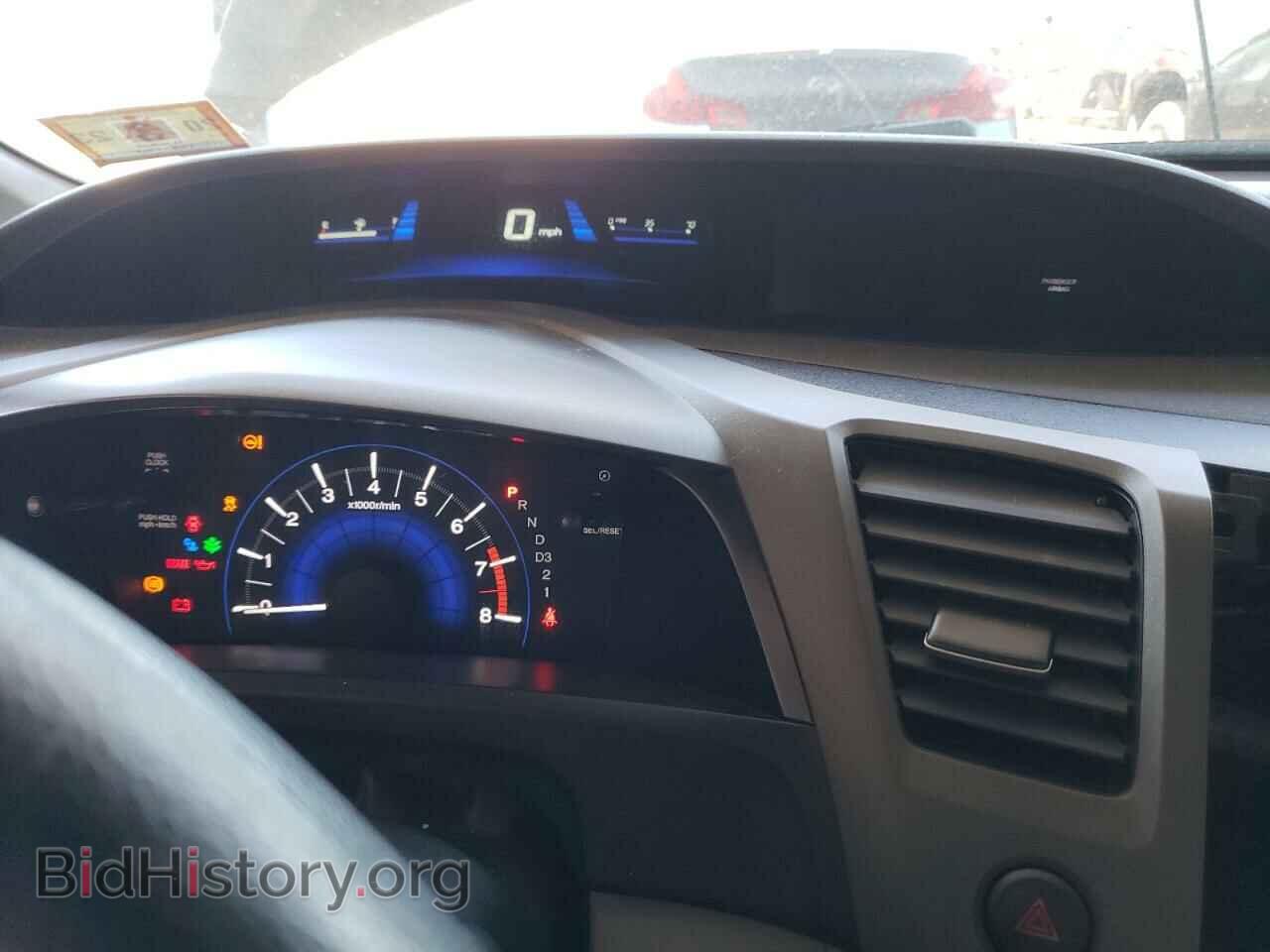 2012 HONDA CIVIC - VIN: 19XFB2F53CE336739 - Фото 9