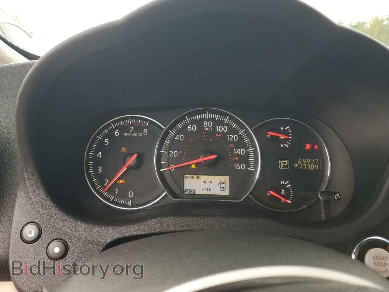 2014 NISSAN MAXIMA - VIN: 1N4AA5AP6EC498565 - Фото 9