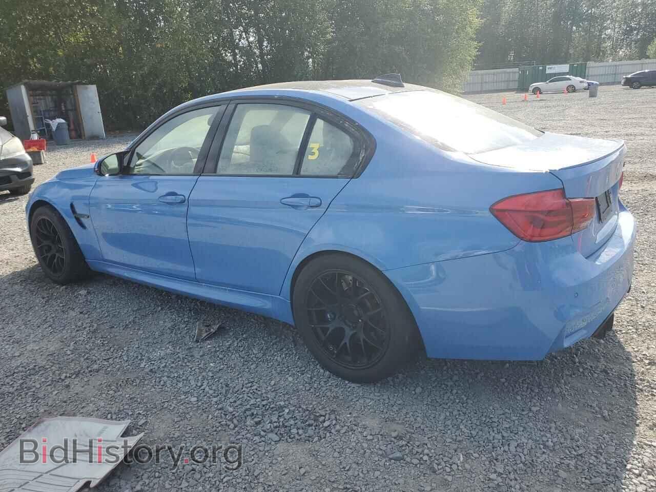 2016 BMW M3 - VIN: WBS8M9C58G5D30416 - Photo 2