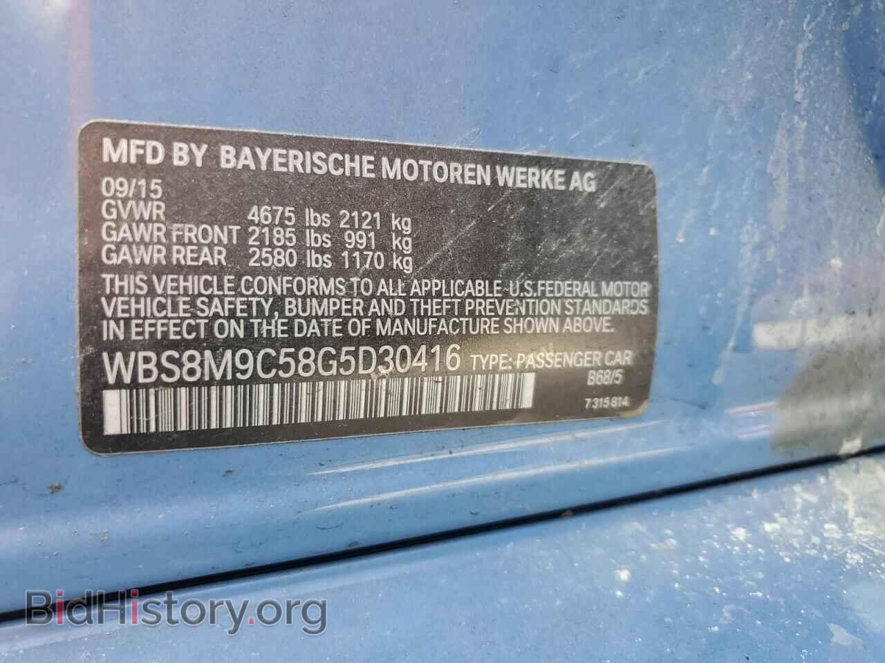 2016 BMW M3 - VIN: WBS8M9C58G5D30416 - Photo 12
