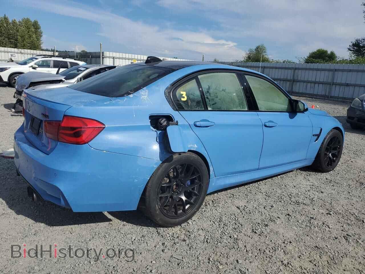 2016 BMW M3 - VIN: WBS8M9C58G5D30416 - Photo 3