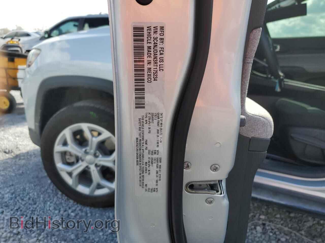 2024 JEEP COMPASS - VIN: 3C4NJDAN3RT175234 - Фото 14