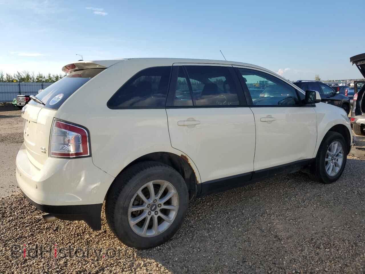 2007 FORD EDGE - VIN: 2FMDK49C77BA80577 - Фото 3
