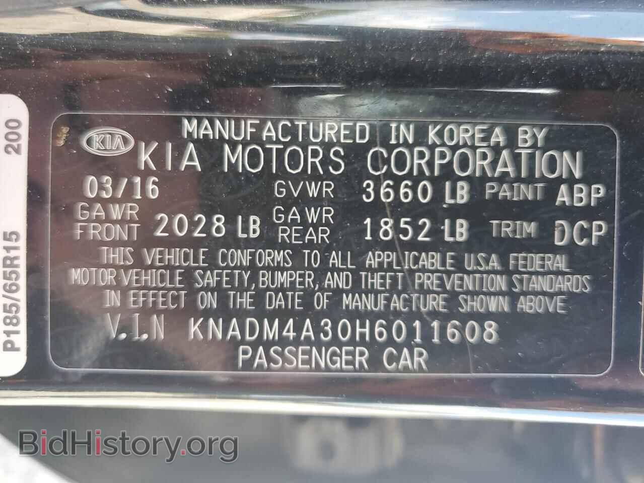 2017 KIA RIO - VIN: KNADM4A30H6011608 - Фото 12