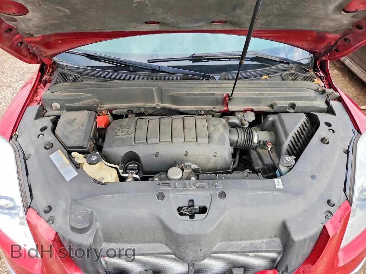 2012 BUICK ENCLAVE - VIN: 5GAKVDED8CJ423700 - Photo 12