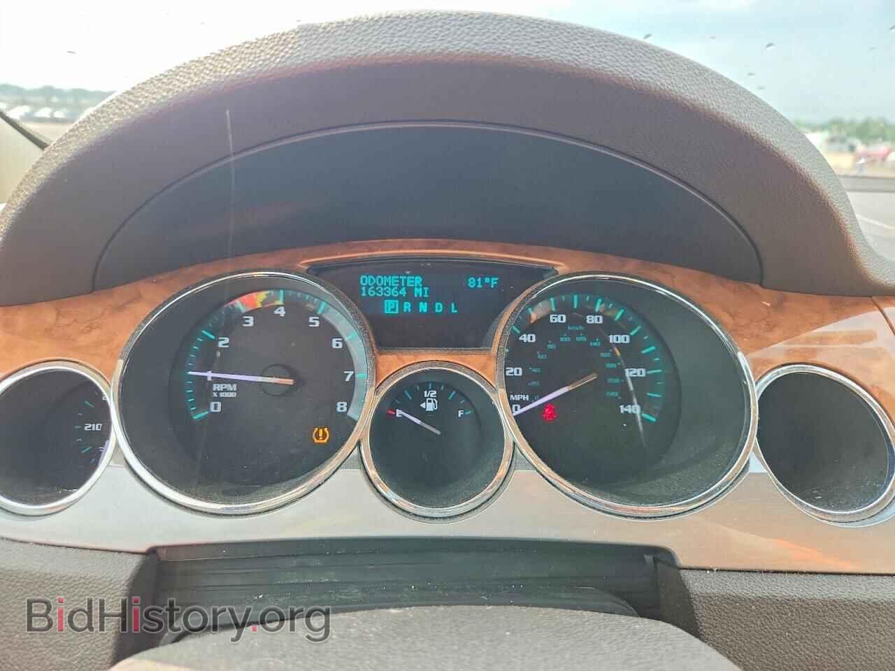 2012 BUICK ENCLAVE - VIN: 5GAKVDED8CJ423700 - Photo 9
