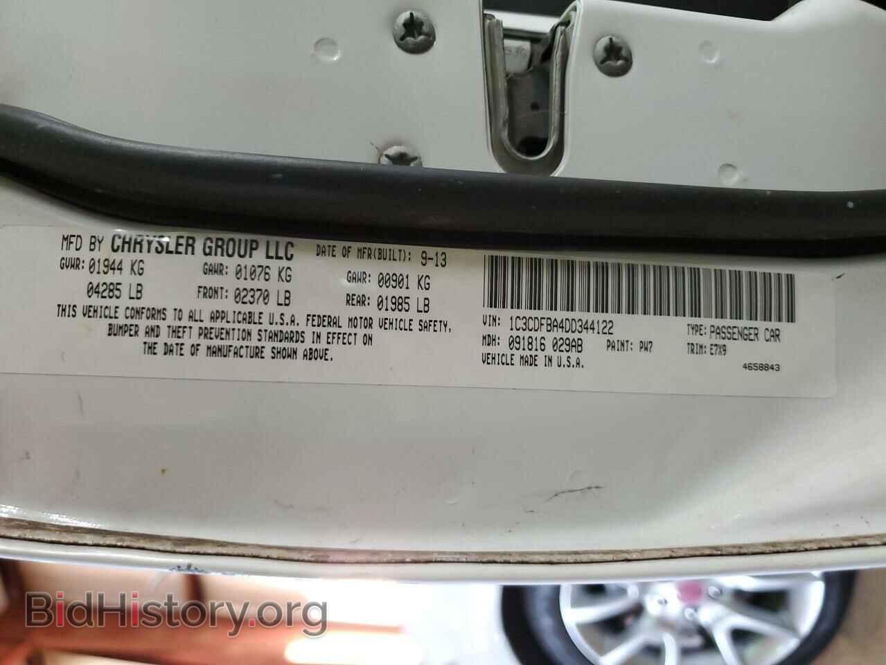 2013 DODGE DART - VIN: 1C3CDFBA4DD344122 - Фото 10