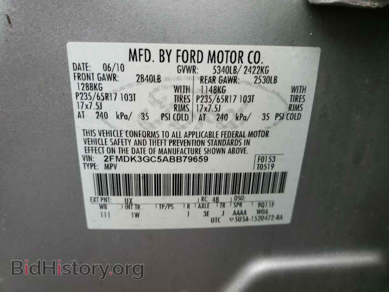 2010 FORD EDGE - VIN: 2FMDK3GC5ABB79659 - Photo 13