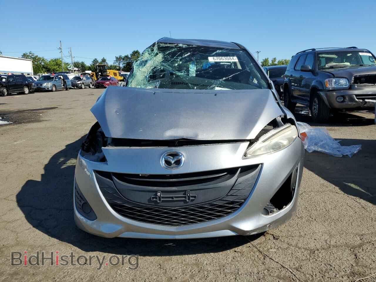 2014 MAZDA 5 - VIN: JM1CW2BL9E0170444 - Фото 5
