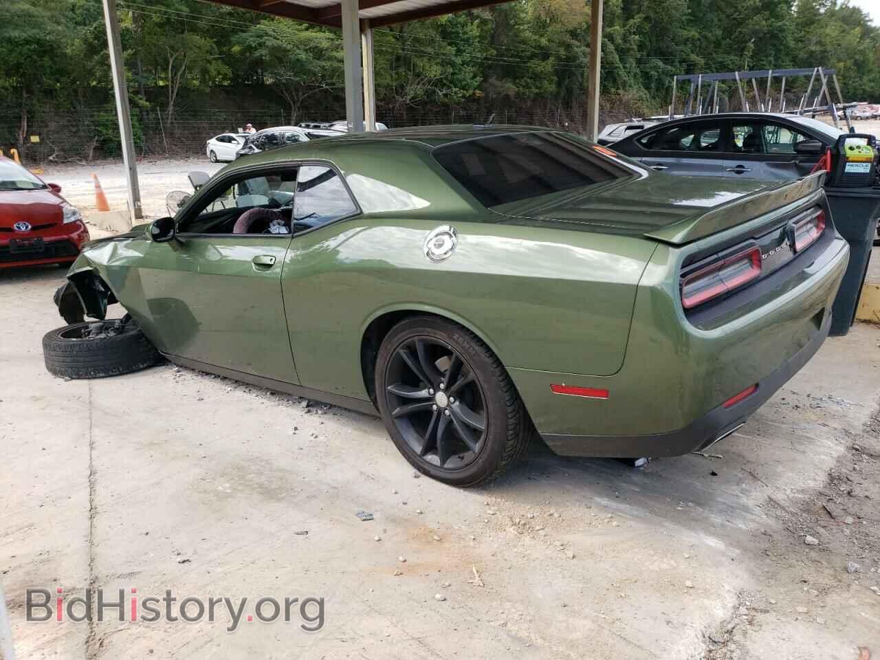2019 DODGE CHALLENGER - VIN: 2C3CDZAG1KH505727 - Фото 2