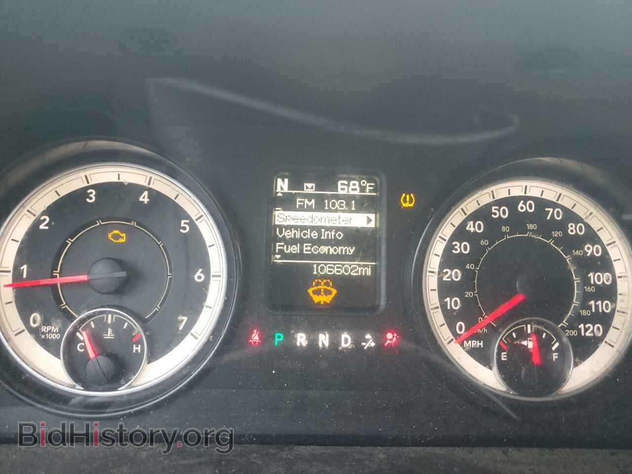 2016 RAM 1500 - VIN: 1C6RR7GG2GS229021 - Фото 9