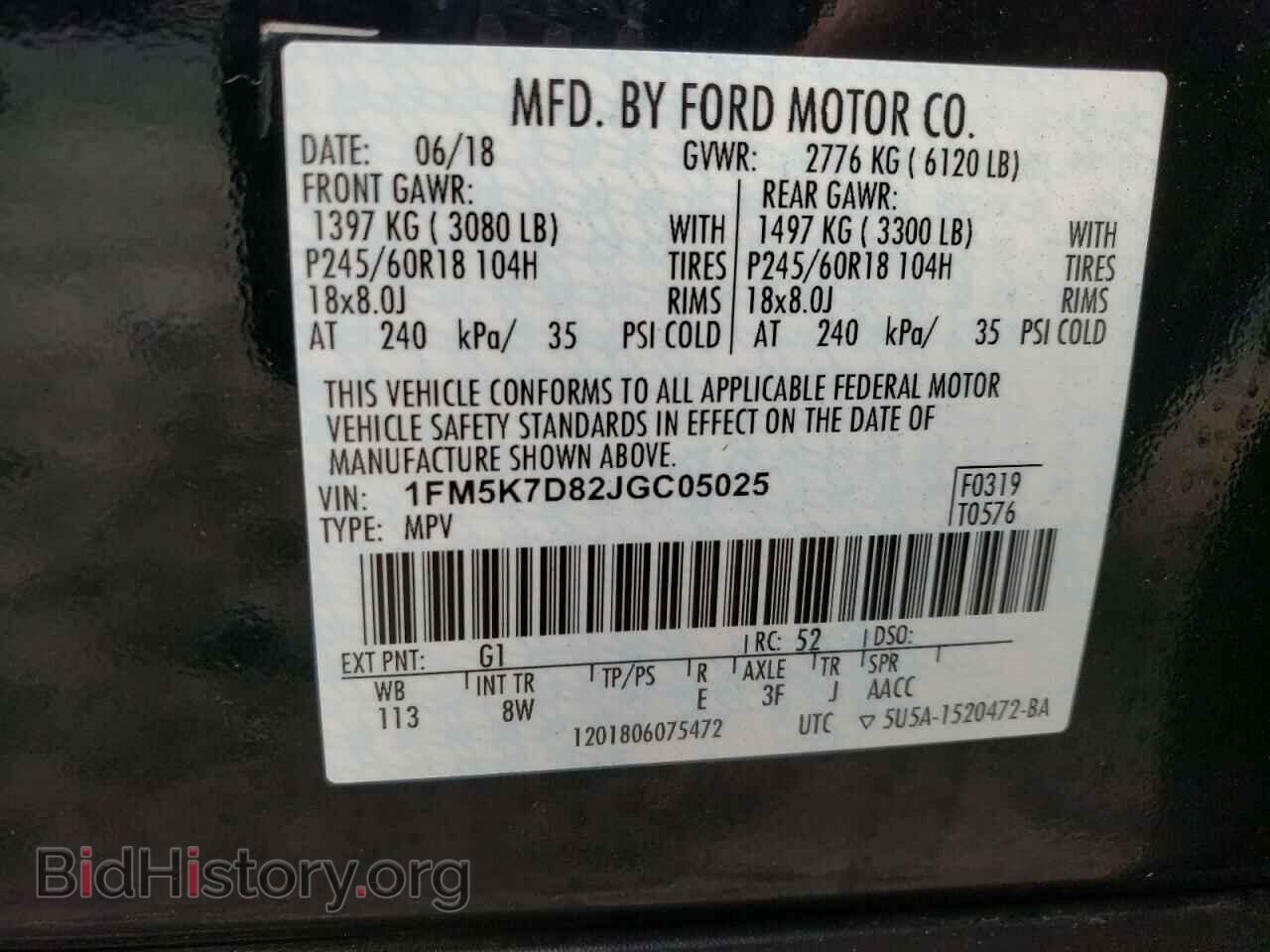 2018 FORD EXPLORER - VIN: 1FM5K7D82JGC05025 - Photo 10