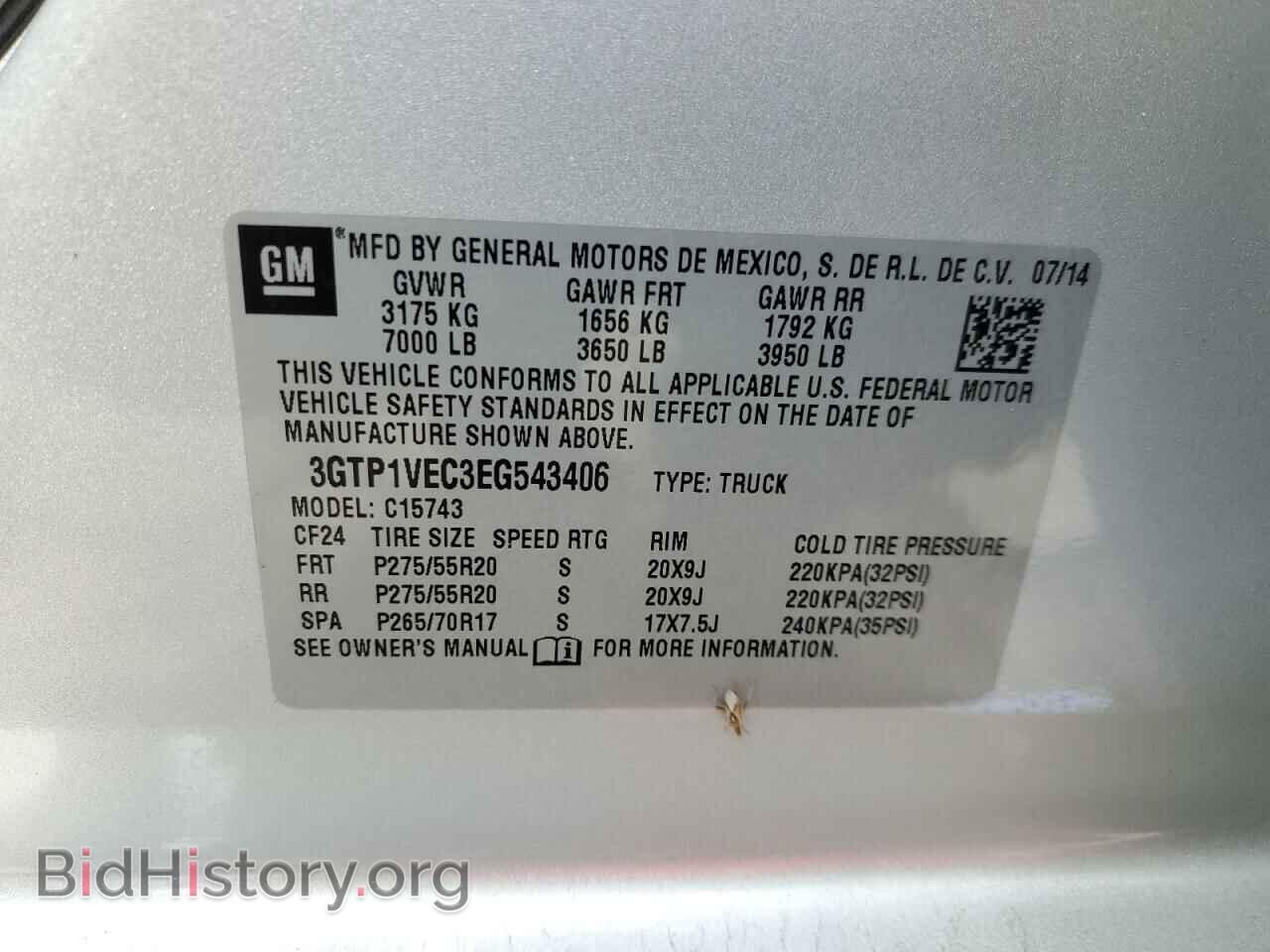 2014 GMC SIERRA - VIN: 3GTP1VEC3EG543406 - Photo 10