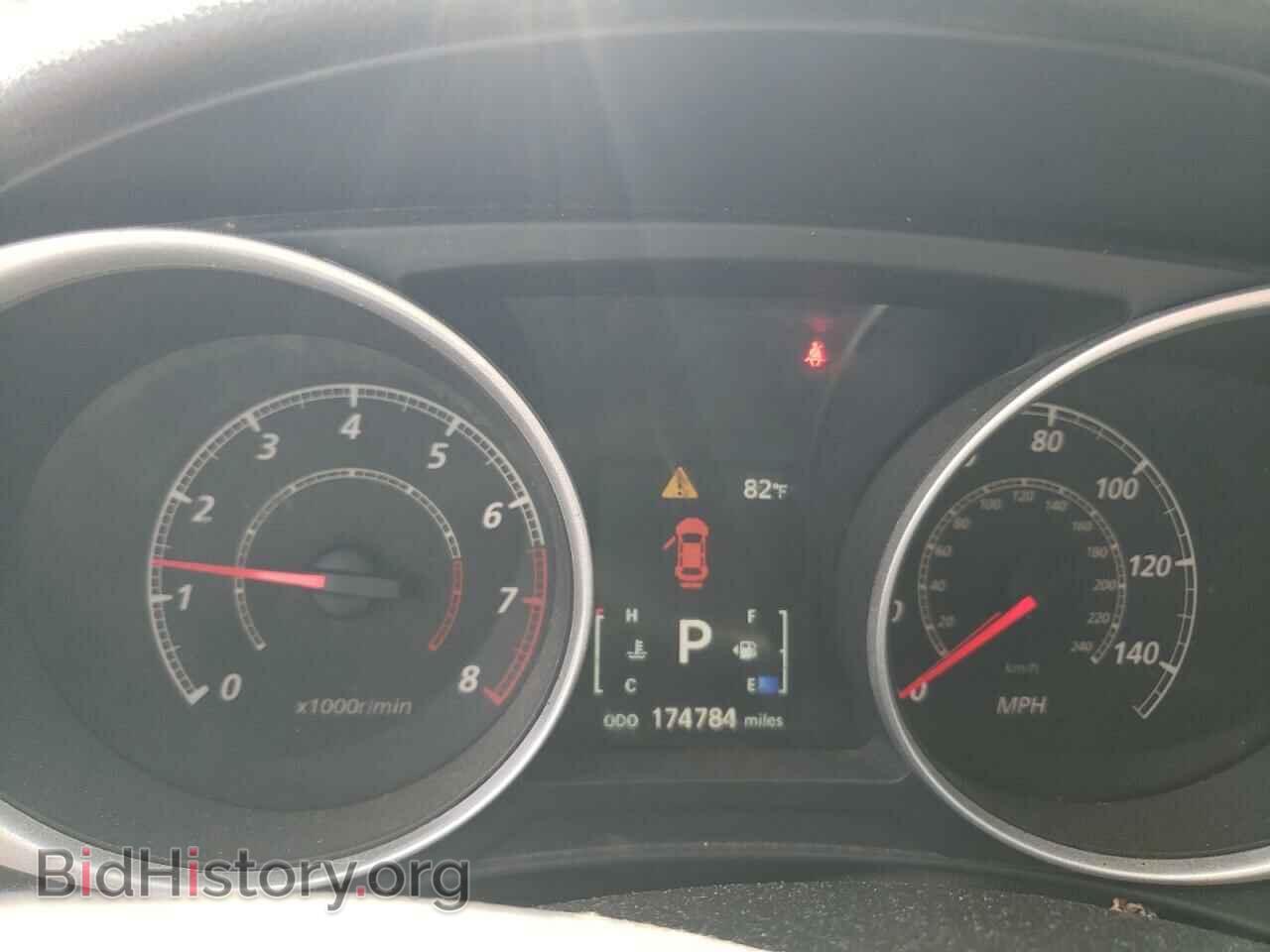 2015 MITSUBISHI OUTLANDER - VIN: 4A4AP3AU3FE048048 - Фото 9