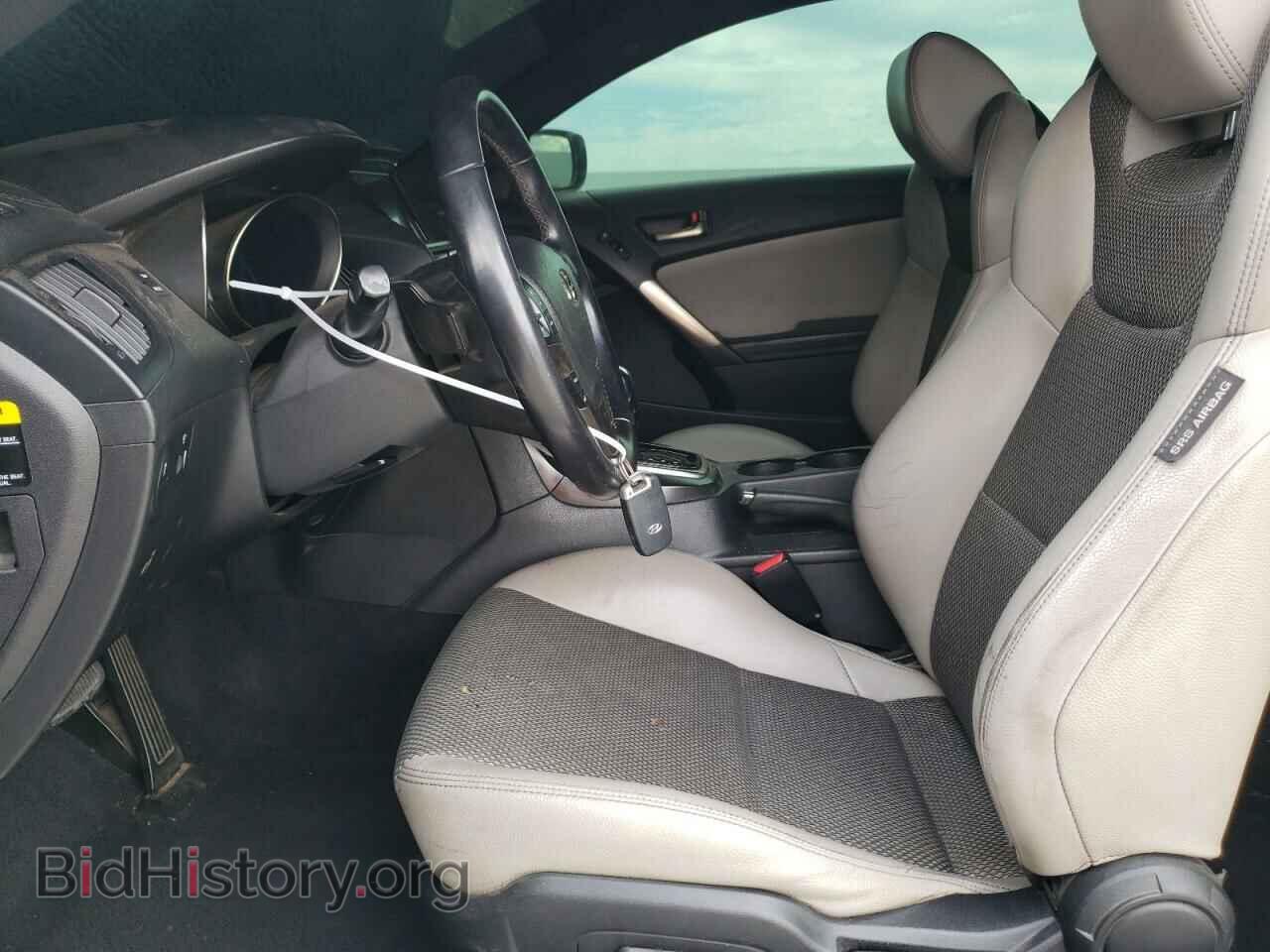 2013 HYUNDAI GENESIS - VIN: KMHHT6KD9DU094130 - Фото 7