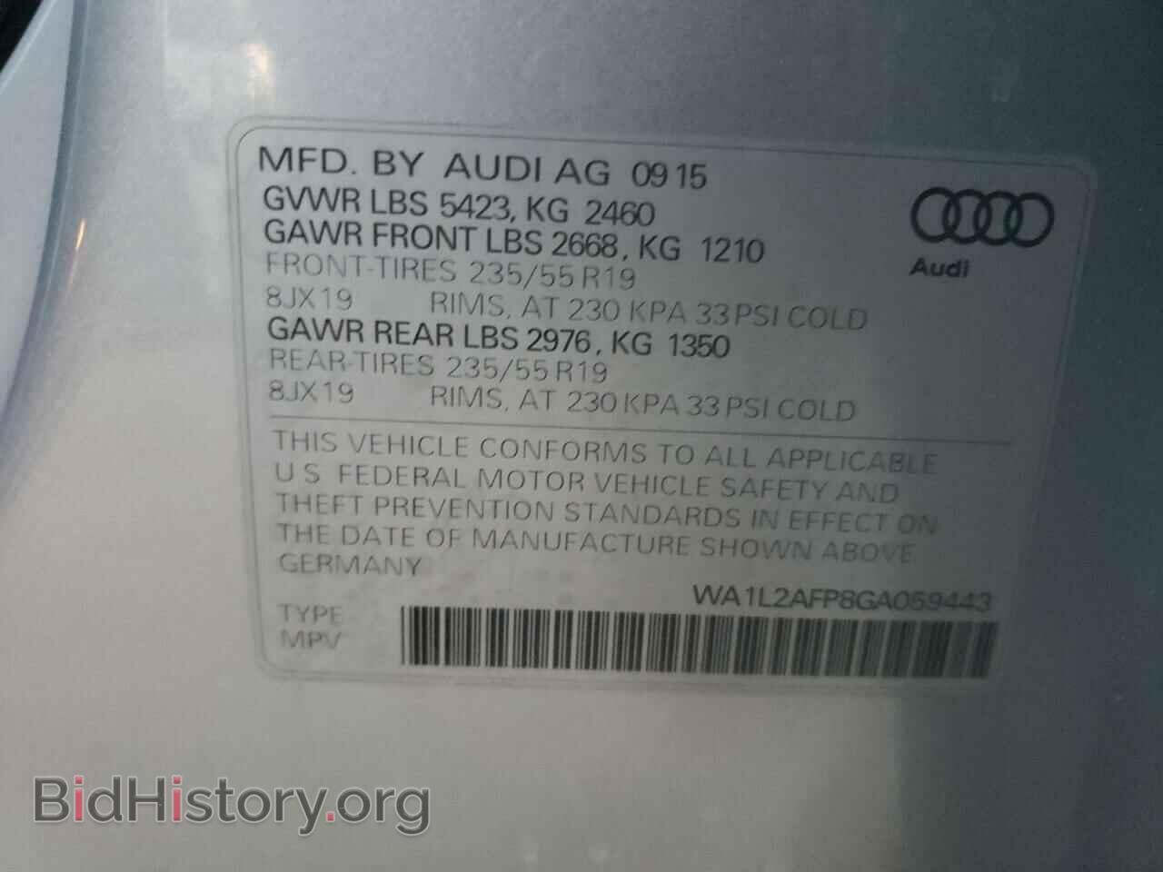2016 AUDI Q5 - VIN: WA1L2AFP8GA059443 - Фото 10