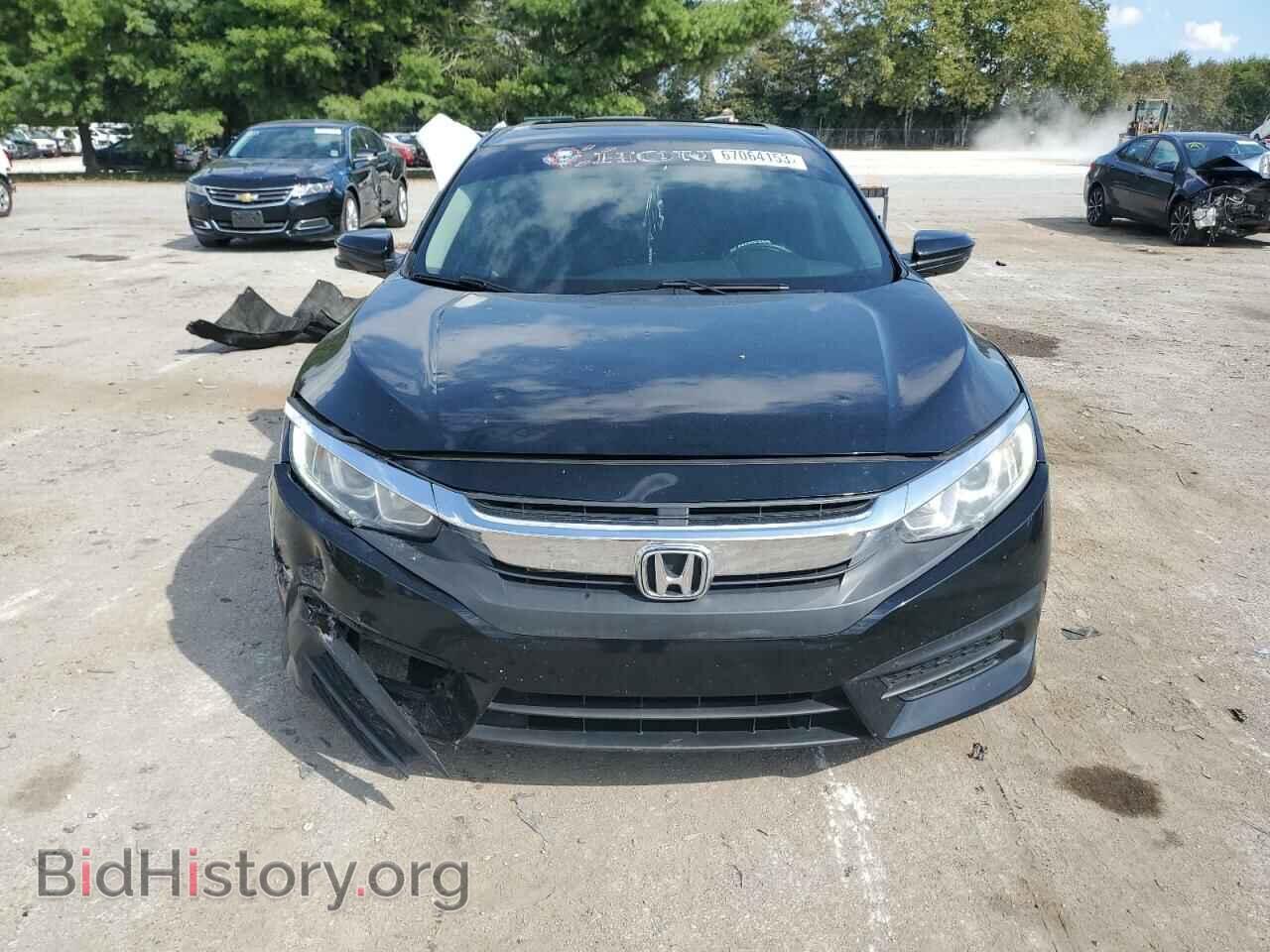 2017 HONDA CIVIC - VIN: 19XFC2F78HE066199 - Photo 5