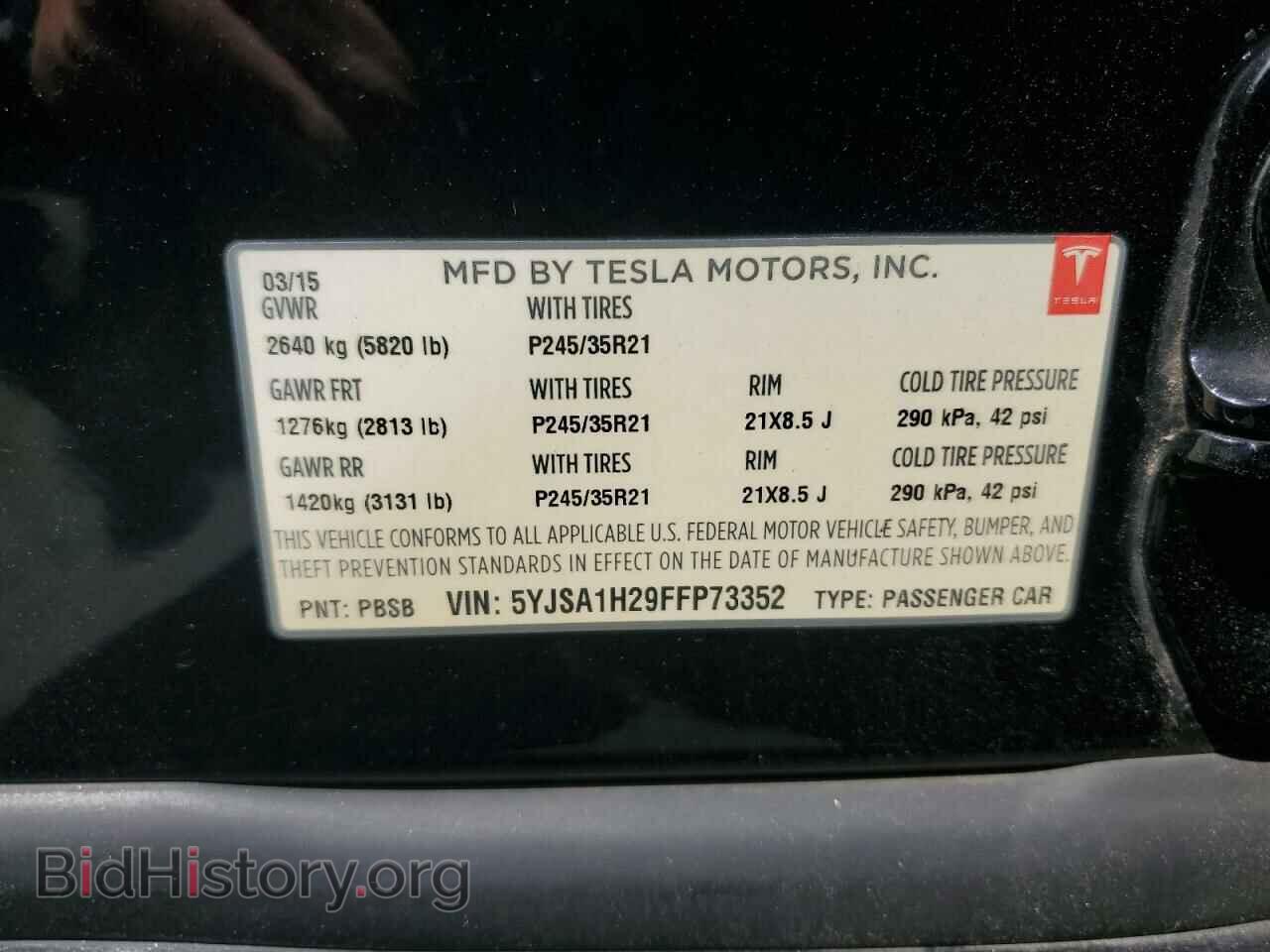 2015 TESLA MODEL S - VIN: 5YJSA1H29FFP73352 - Photo 12
