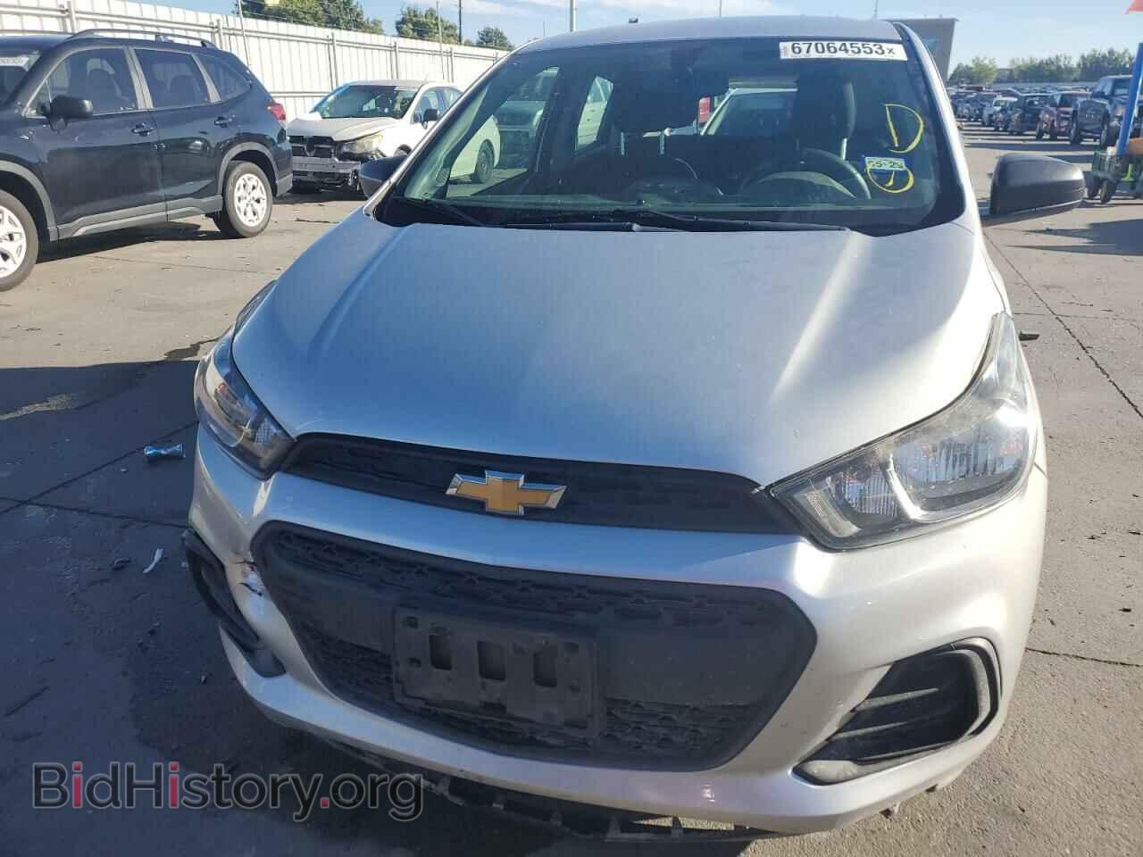 2017 CHEVROLET SPARK - VIN: KL8CB6SA8HC781630 - Фото 5