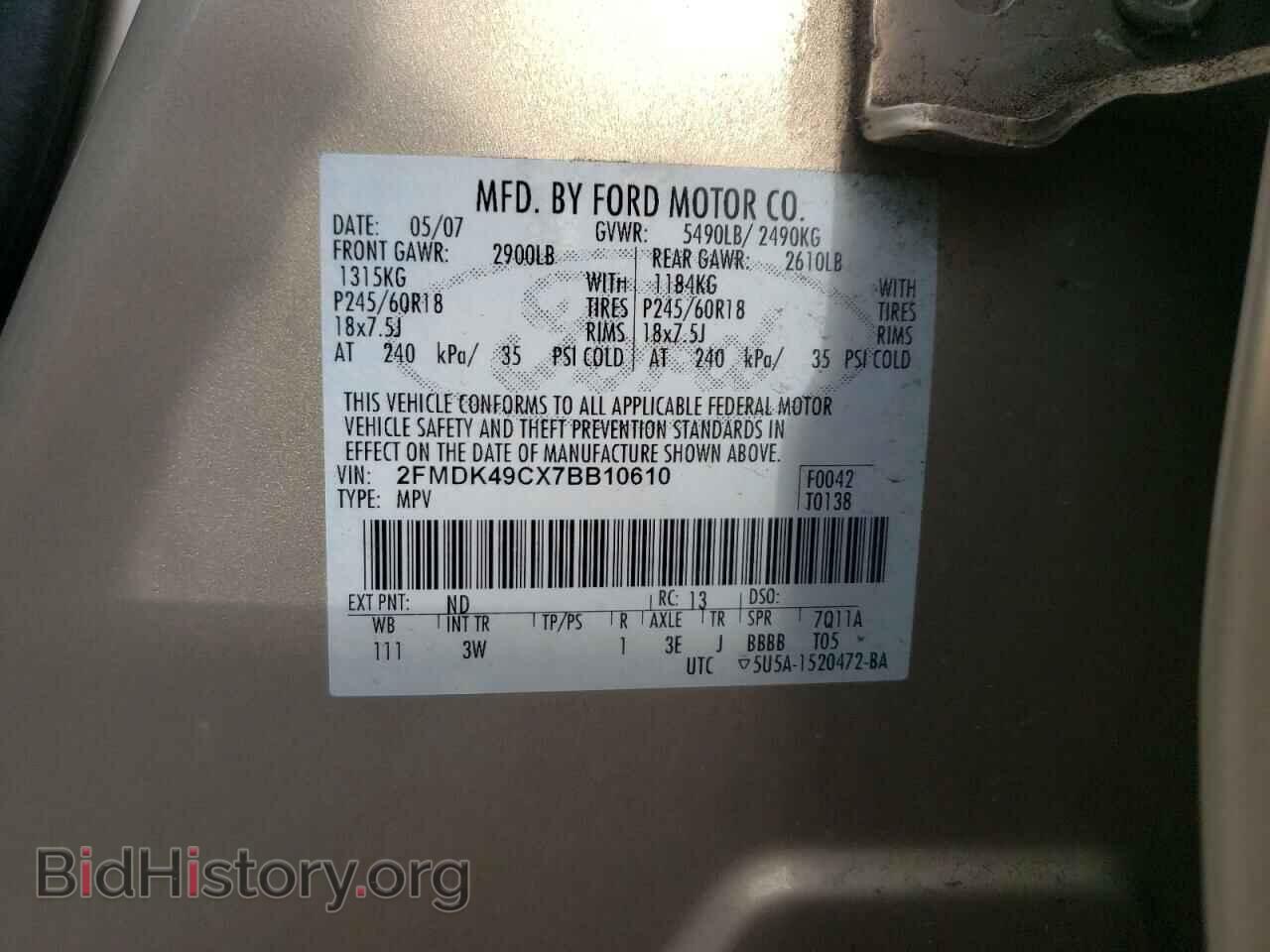 2007 FORD EDGE - VIN: 2FMDK49CX7BB10610 - Фото 10