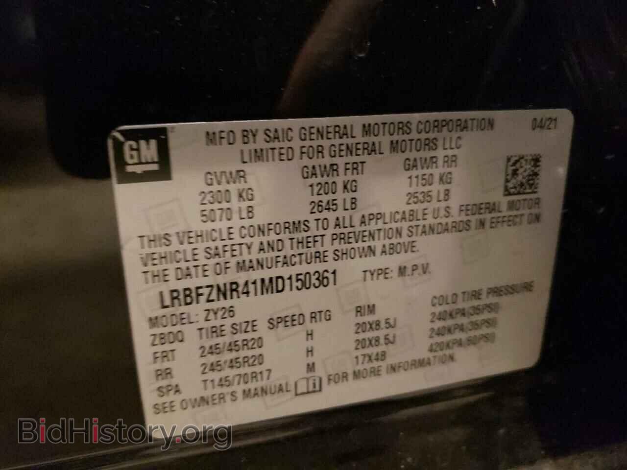 2021 BUICK ENVISION - VIN: LRBFZNR41MD150361 - Photo 10
