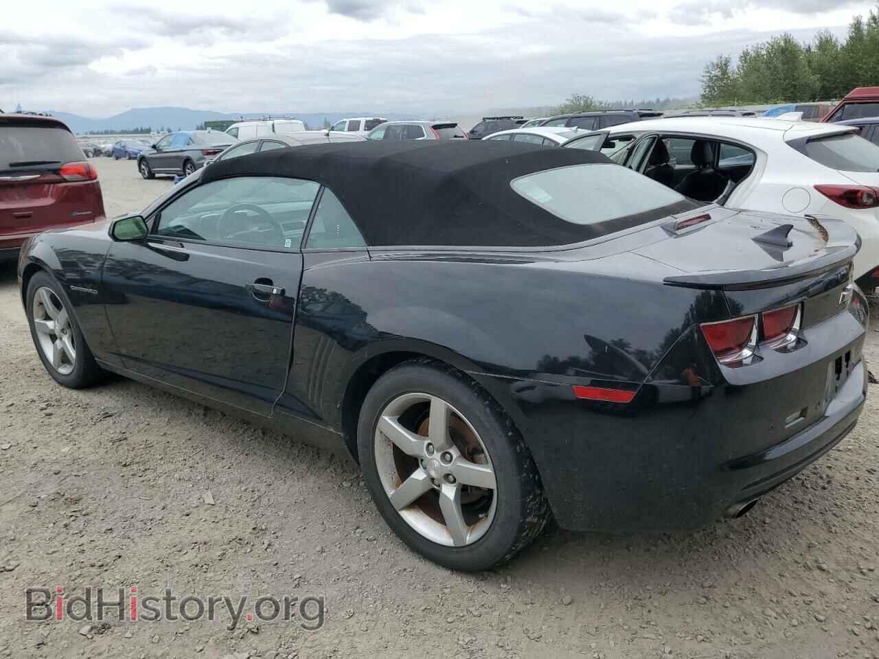 2012 CHEVROLET CAMARO - VIN: 2G1FC3D39C9123922 - Фото 2