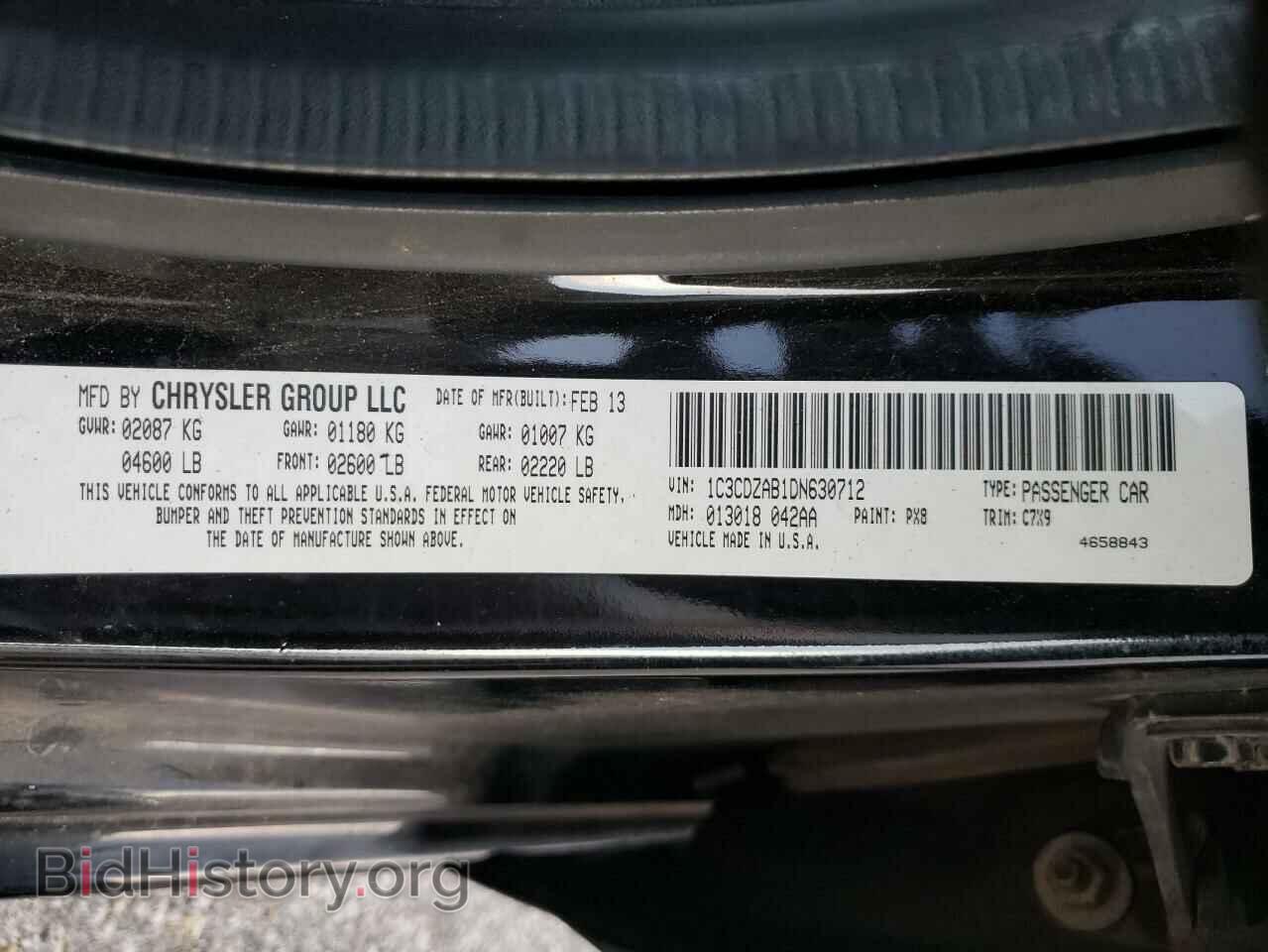 2013 DODGE AVENGER - VIN: 1C3CDZAB1DN630712 - Фото 10