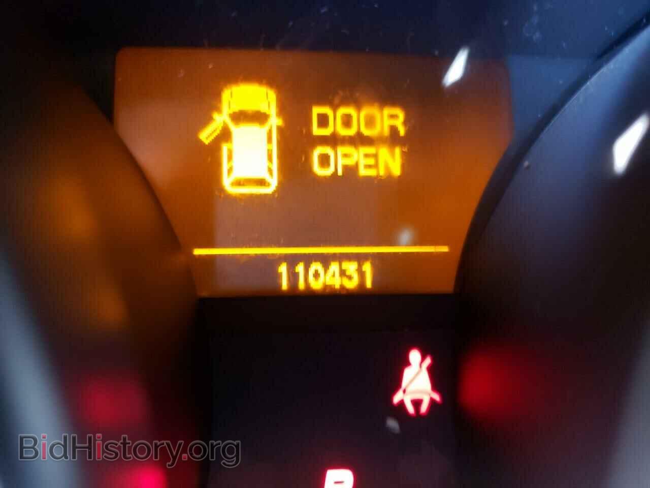 2007 ACURA MDX - VIN: 2HNYD28467H537403 - Фото 8