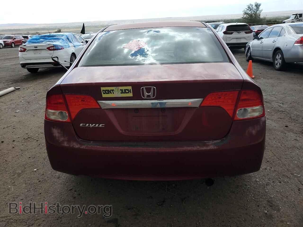 2010 HONDA CIVIC - VIN: 19XFA1F85AE063663 - Фото 6