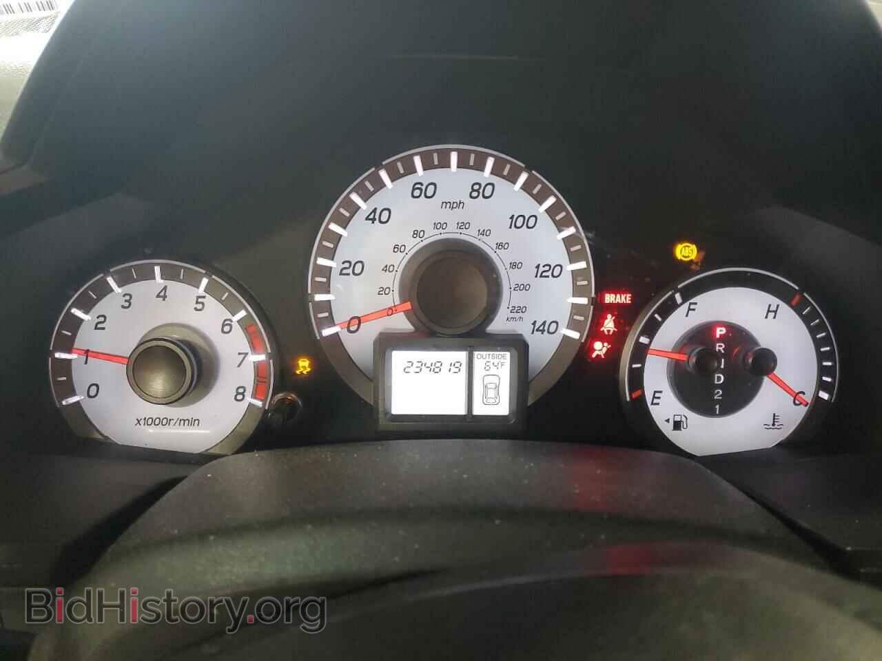 2012 HONDA PILOT - VIN: 5FNYF4H59CB080798 - Фото 9